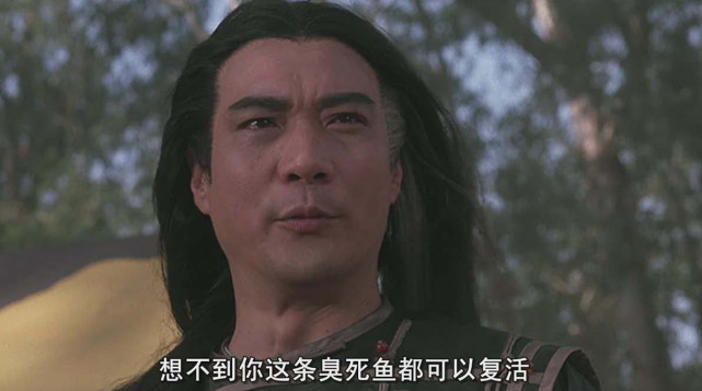 相比徐少强的反派角色,徐少强的感情史更备受关注,已经年过七旬的他