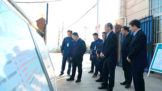 国网河南省电力公司董事长党委书记王金行到南阳供电公司调研