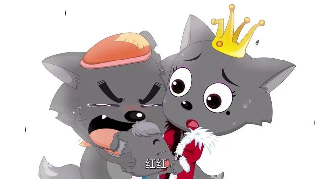 红太狼从没吃过羊,为何却不离开灰太狼,我们低估灰太狼了