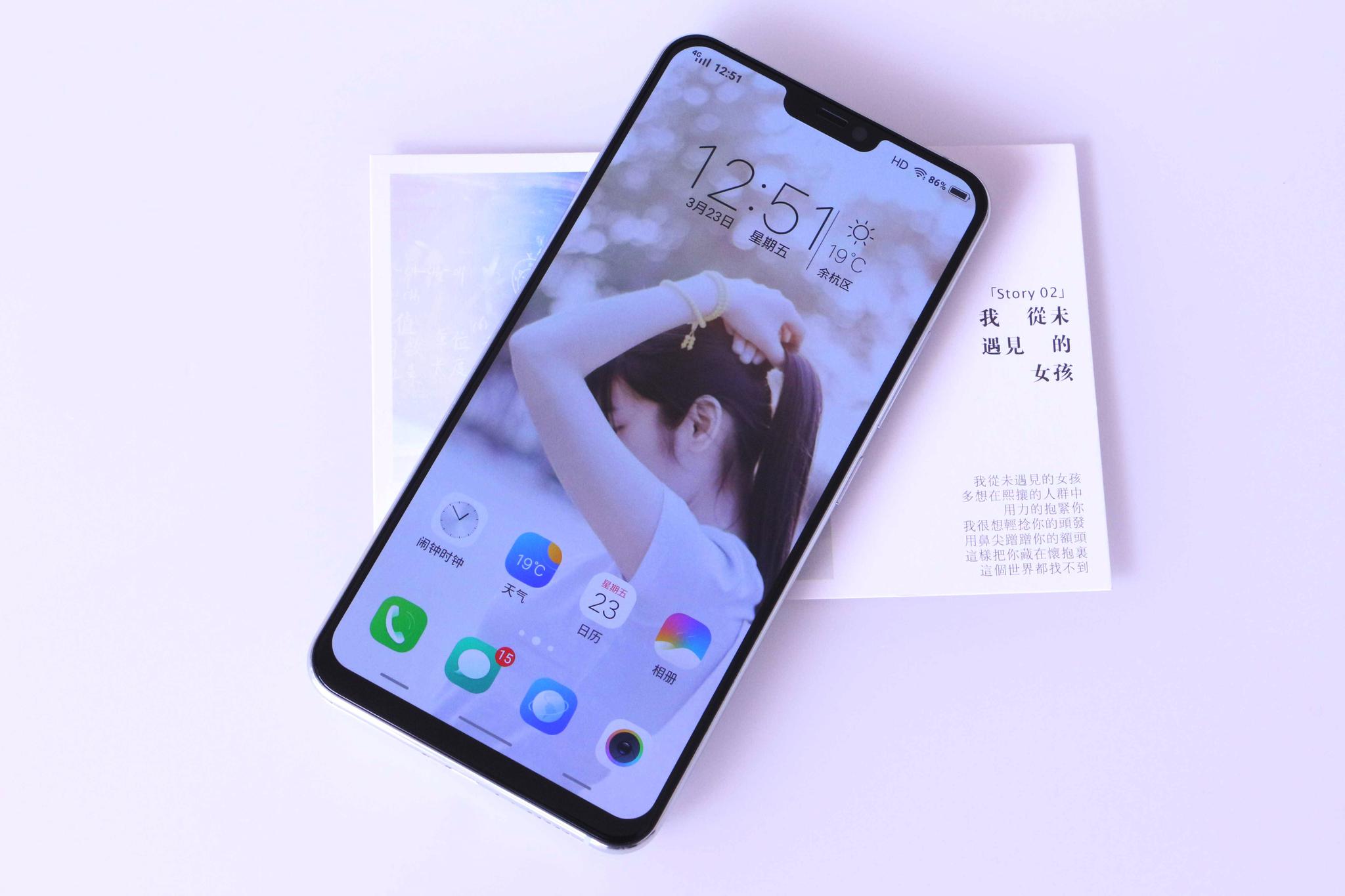短信广告推送怎么设置权限功能 短信广告推送怎么设置权限功能