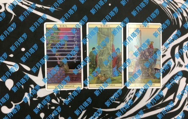 19号感情,心理层面过度依赖对方|宝剑|处女座|感情_新浪新闻