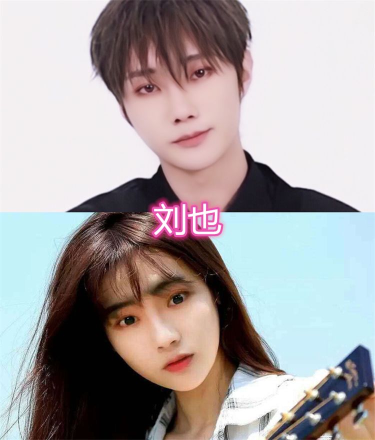 r1se成员的女装秀翟潇闻何洛洛很清纯,看到姚琛:真不是盖的!