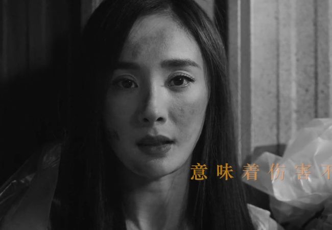 《听见她说》首发预告片,杨幂格格不入演技拉胯