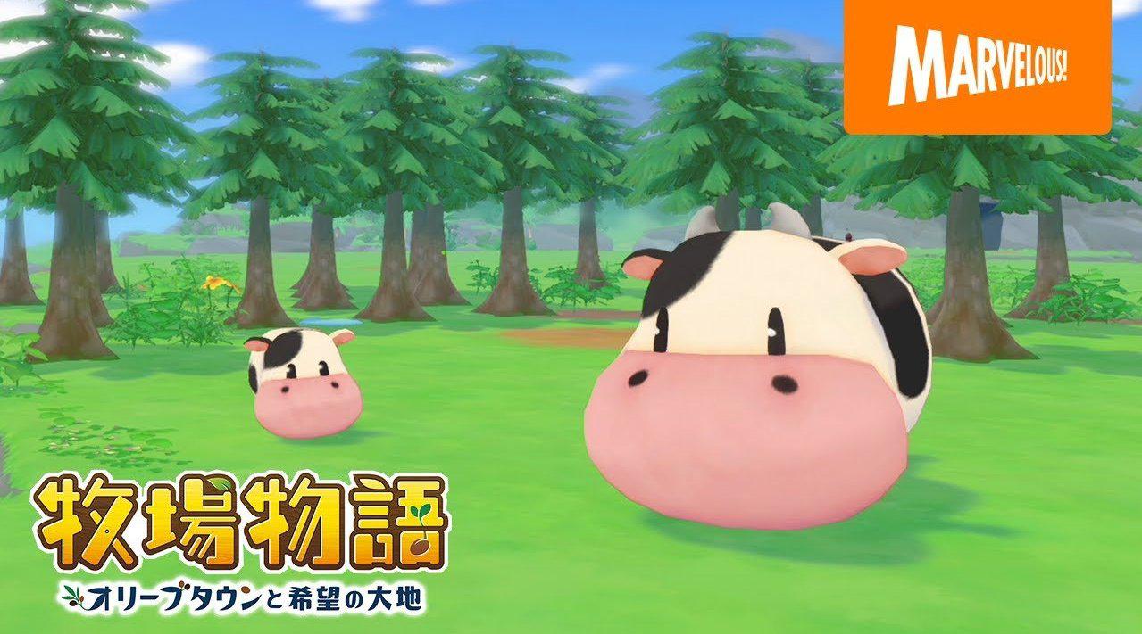 系列新作牧场物语橄榄镇与希望的大地最新介绍视频公布