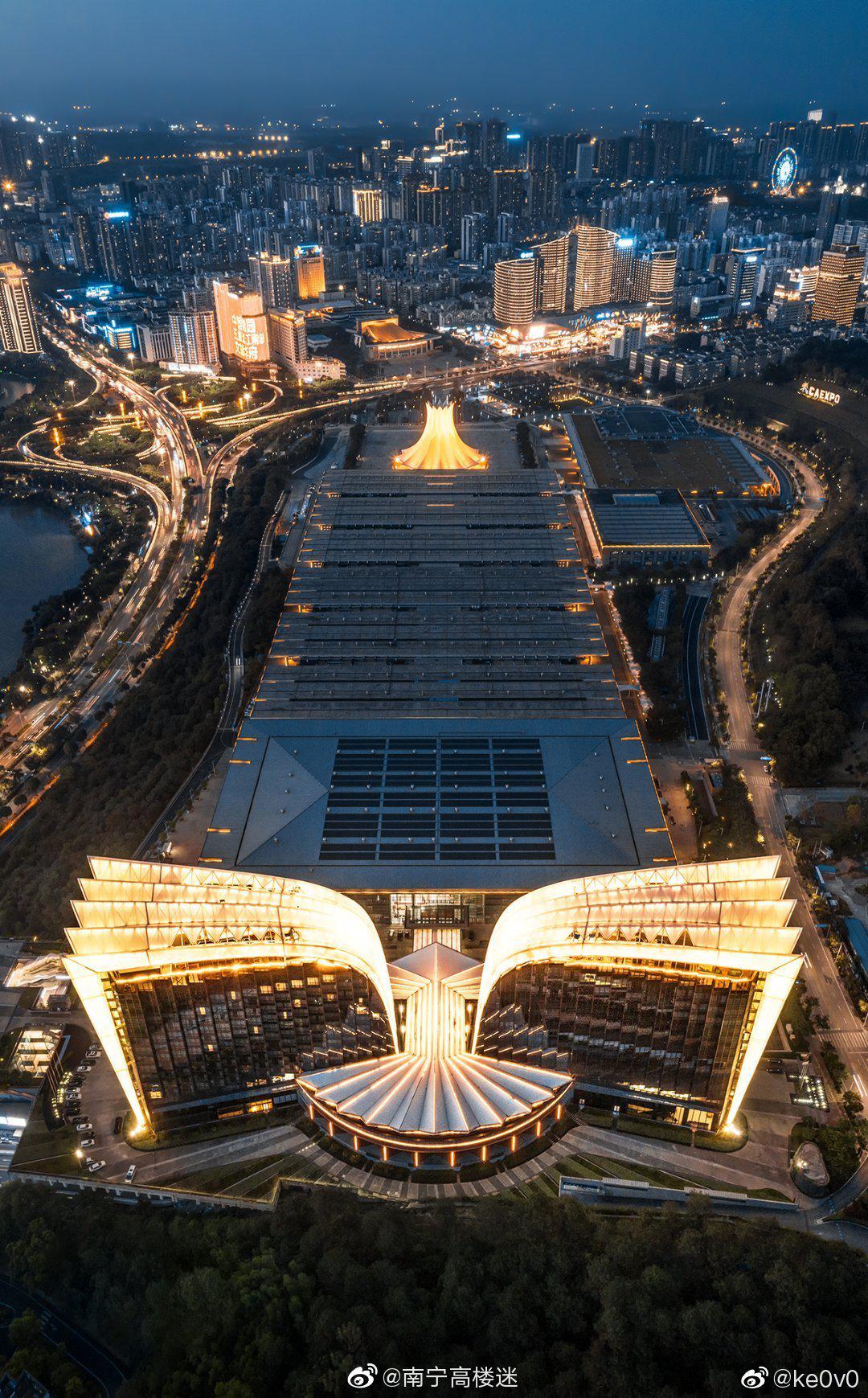 南宁国际会展中心/东盟商务区