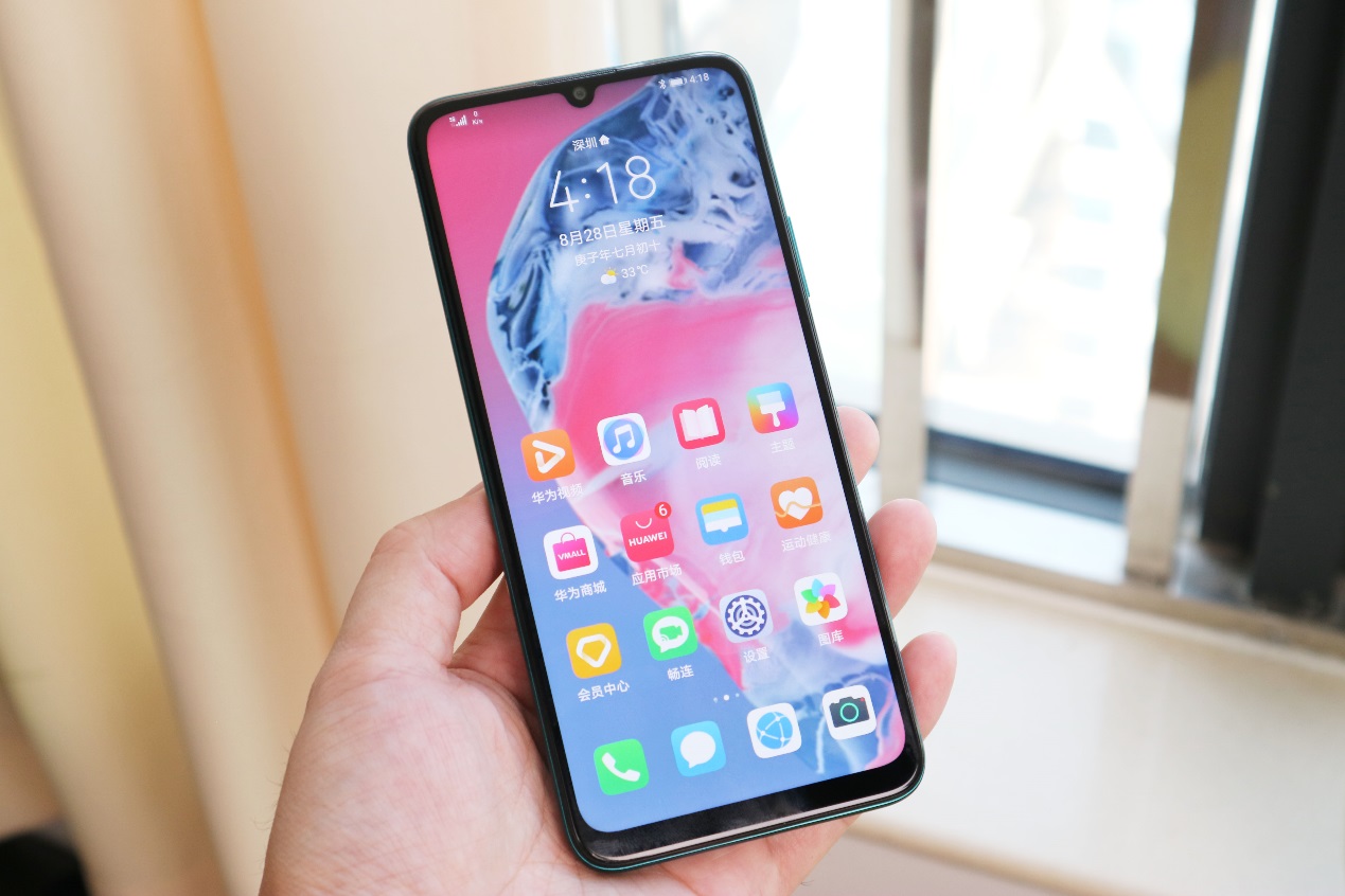 华为畅享20,助力拥抱短视频时代