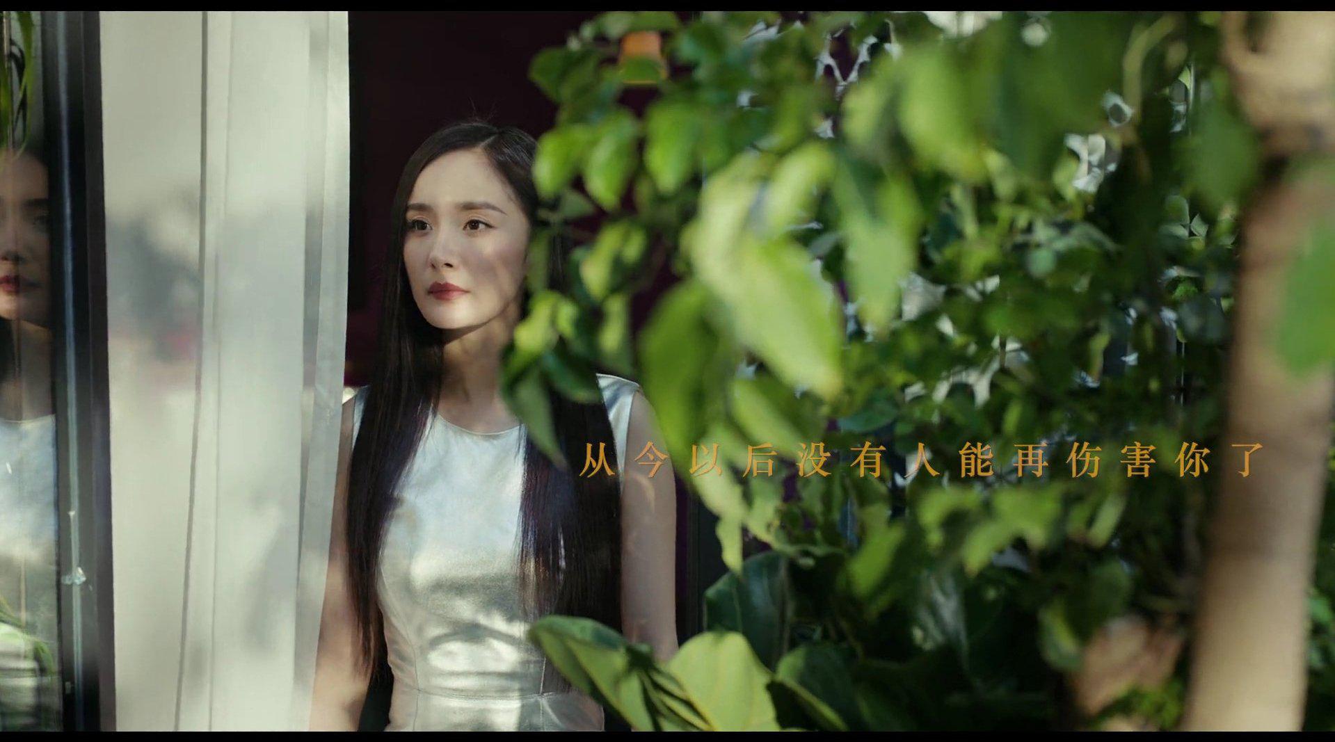 杨幂cut 杨幂《听见她说_完美女孩》