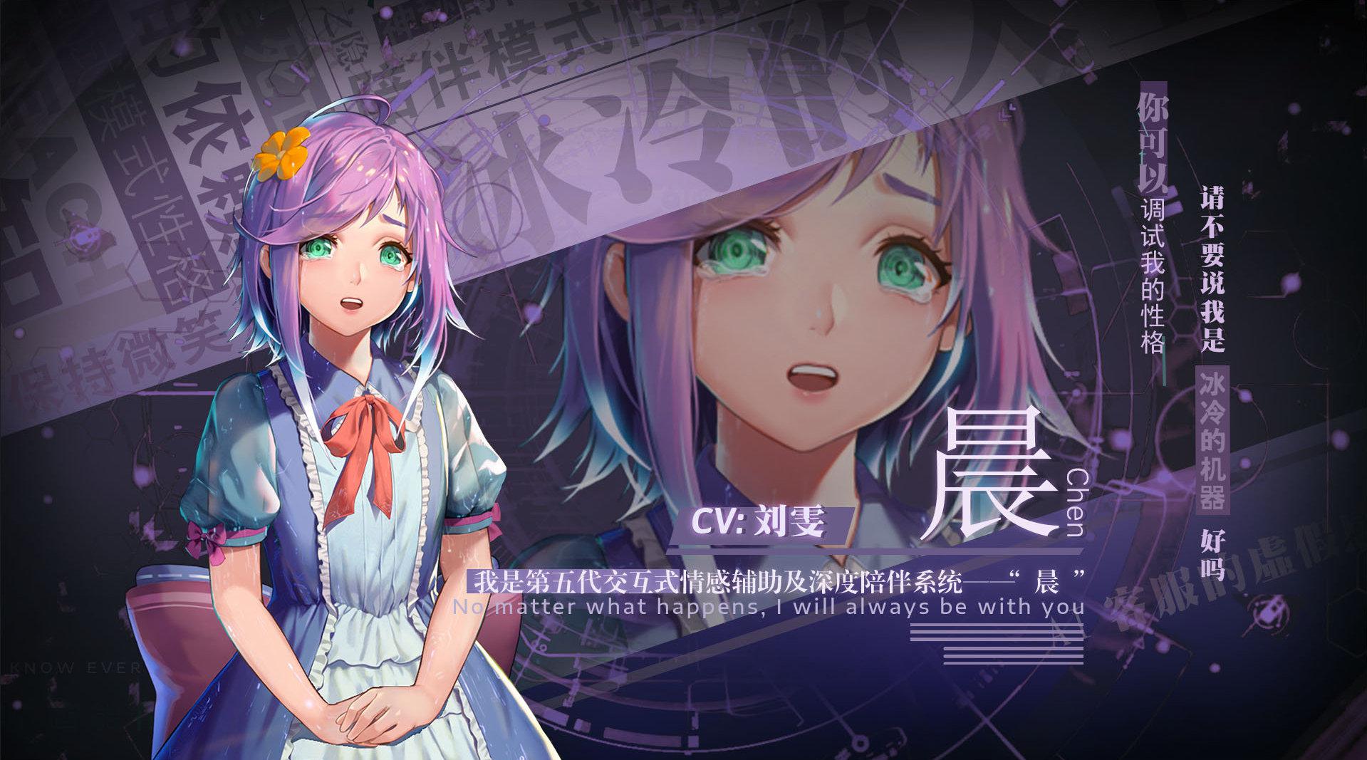 转发 关注,抽5位送《墨心:波云诡船》steam激活码