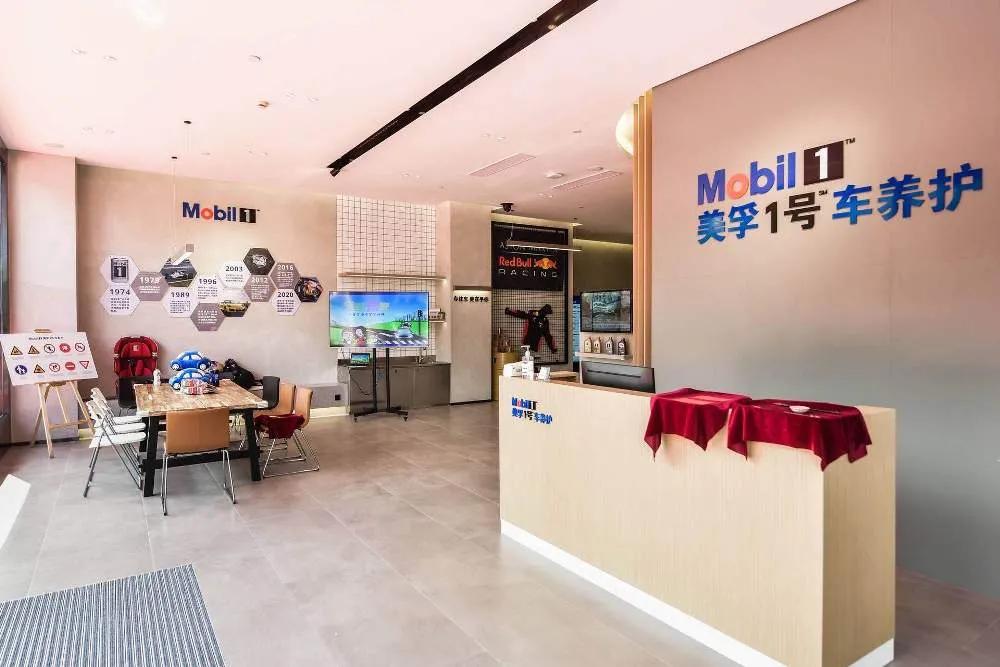 十年计划开4000家臻选店,孚创打造车养护新生态