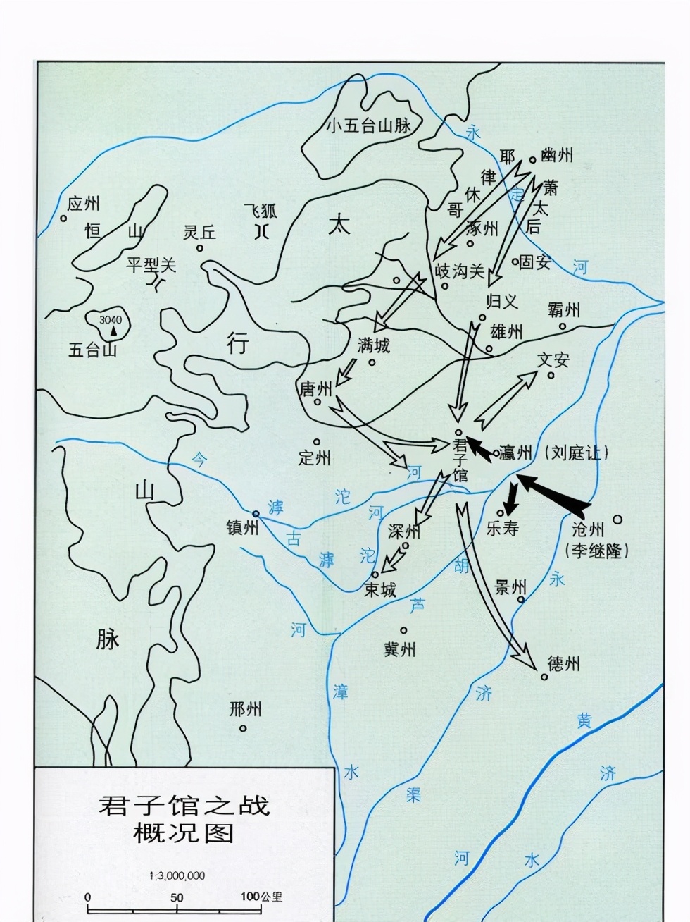 契丹为什么不能横扫北宋,打到汴梁?不是不想而是不能