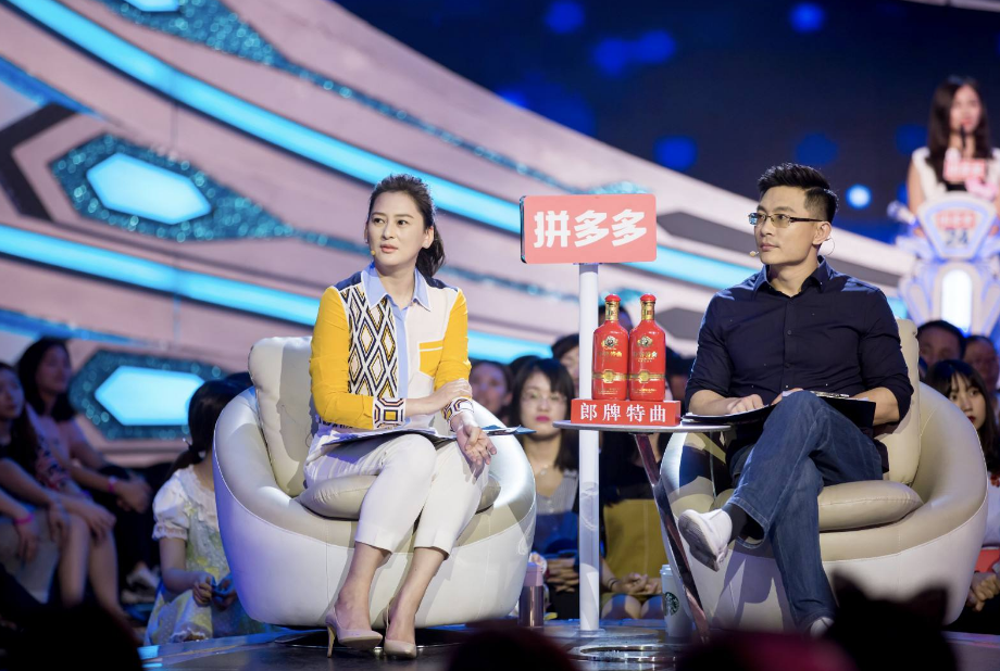 非诚勿扰女神导师自己婚姻破裂上台指导别人网友您配吗