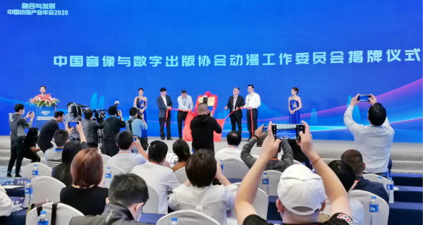 中国动画专业大排名_排名排名排名转换排名排名排名排名_酷学中国网