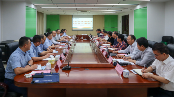 广东农工商职业排名_广东农工商职院高职高考3+分数线、招生计