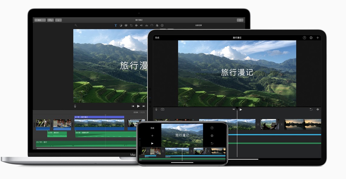 苹果imovie 剪辑 10.2.1 更新:适配并提高 m1 mac 版性能和效率