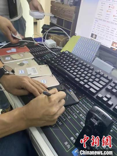 接码平台被抓 接码平台被抓