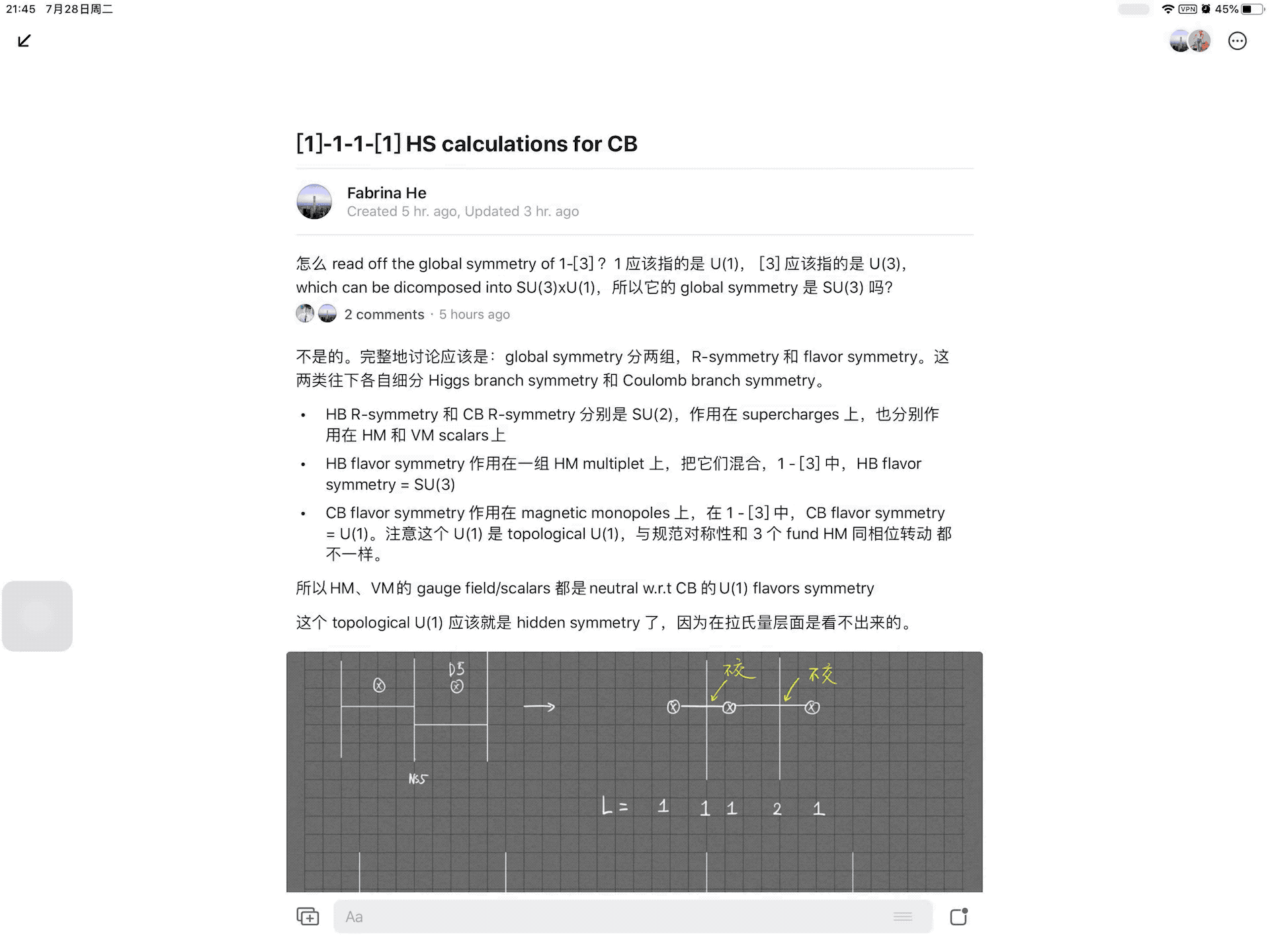 设计精美、功能强大，Apple 用户的文档工具新选择：Craft_财经头条