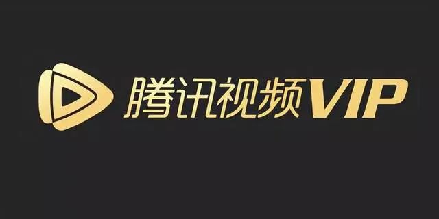 2022年腾讯视频会员为什么涨价了 腾讯视频会员怎么还涨价了