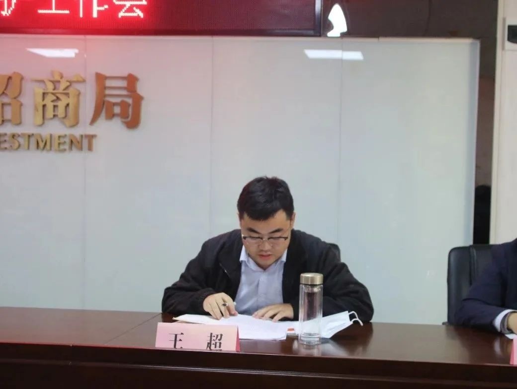 市政法委,检察院,公安局,教育局,法院等20家预青领导小组成员单位分管