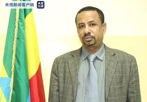 埃塞联邦政府任命提格雷过渡政府官员