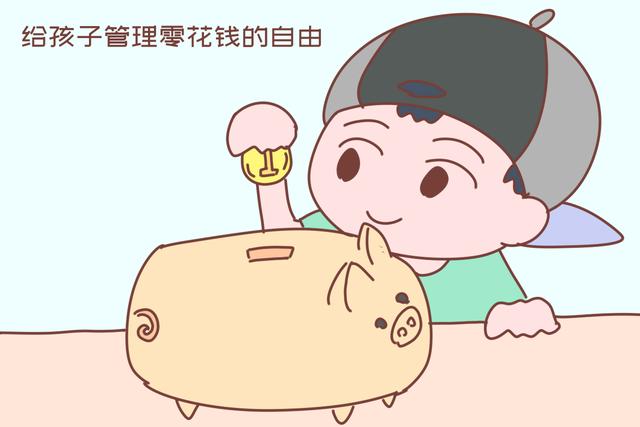 12岁男孩就能挣1万多,孩子长大能不能挣大钱,小时候就注定了