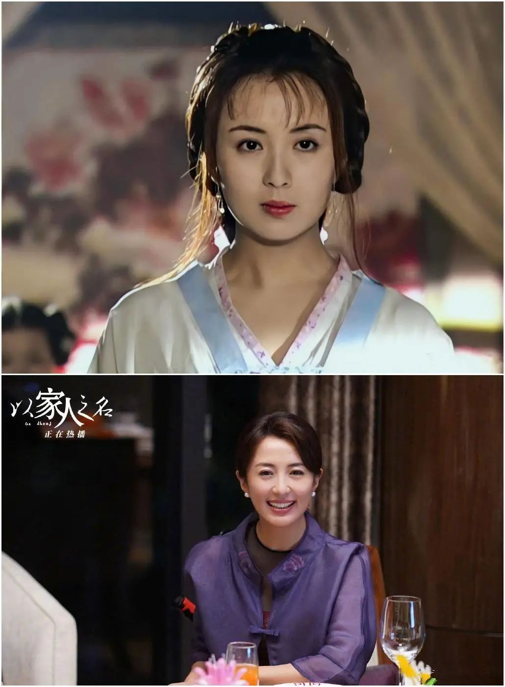 因为在电视剧中出彩的表现,私下的杨童舒也受到大家的广泛关注,这次