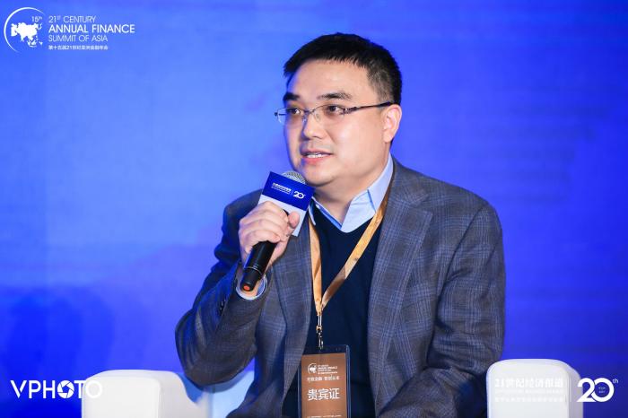 中国科学院罗平：金融机构中后台业务数字化并不高 还有很多空间