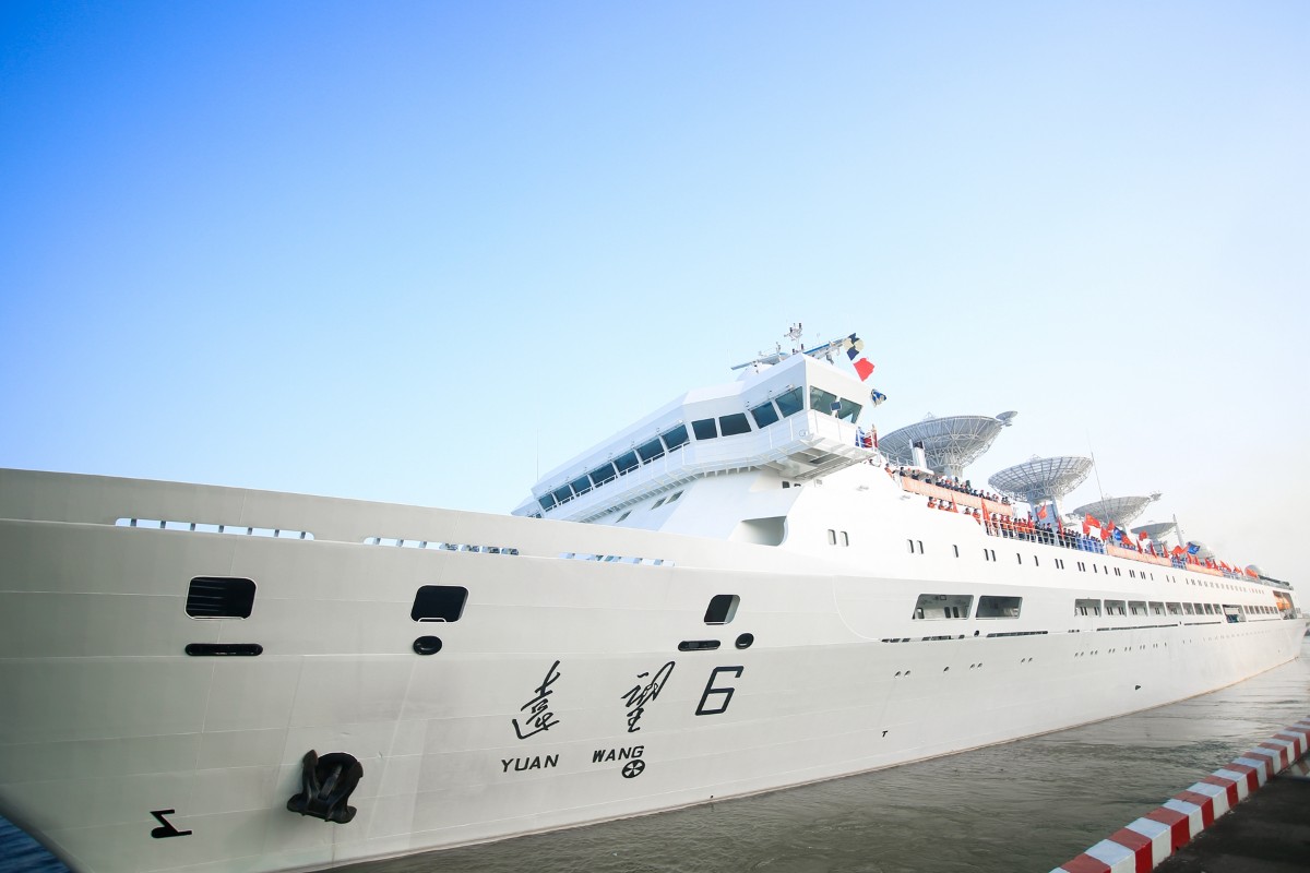 奔向太平洋,印度洋,远望6号船开启跨年度海上征程!