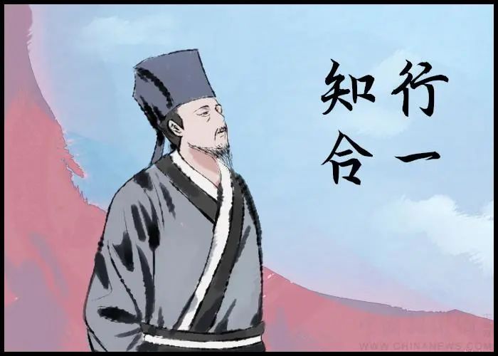 王守仁的人生智慧真正的淡定源自内心从容