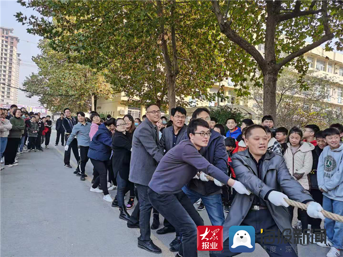 比出团结 赛出风采 鄄城县第十二中学开展教职工拔河比赛