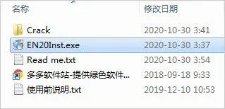 endnote 20 cracked endnote 20 cracked