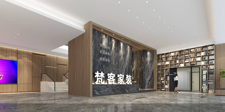 梵客家装获得京东双11家装销冠 连续登顶装修公司品牌榜