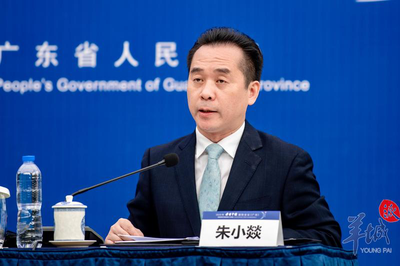 向世界讲述中国故事,"读懂中国"国际会议下周在穗举行