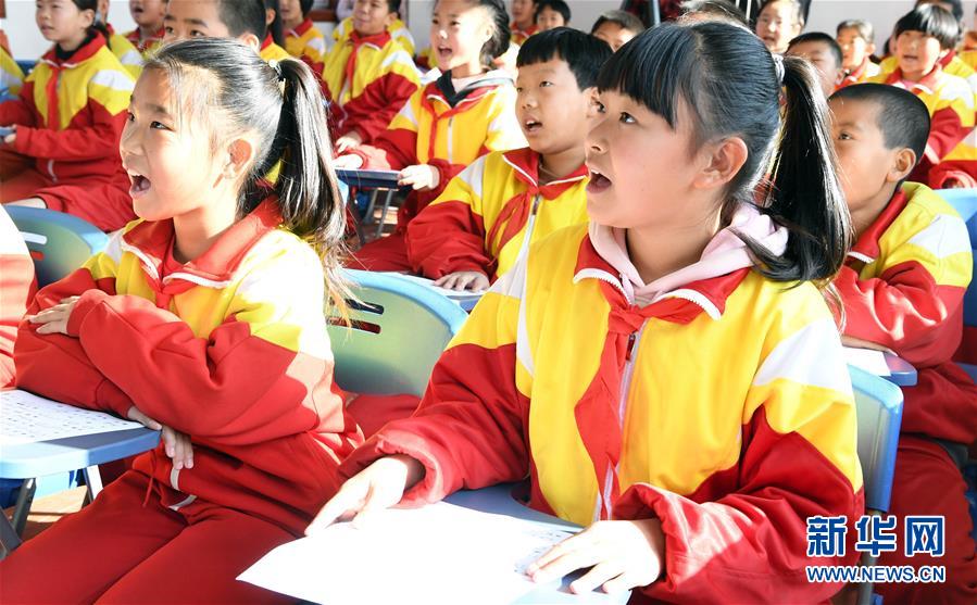 天津音乐学院研排名_天津音乐学院考研难度考研分数线考研报录比分析(2)