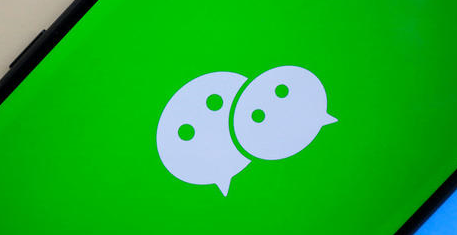 没在微信群签到被辞退？法院判决：员工获赔4.9万