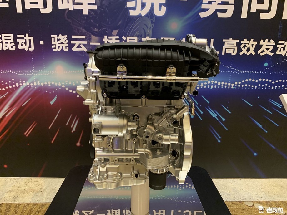 热效率高达43比亚迪骁云发动机技术讲解