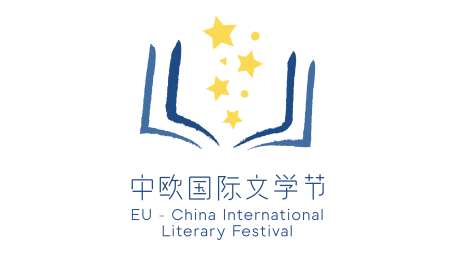 线上讲座活动预告|毕飞宇x科尔姆·托宾:家的感觉|大师|文学|毕飞宇