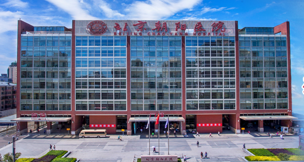 挥之不去:1月20日晚,患者崔某不满手术并发症,持刀至朝阳医院行凶发泄