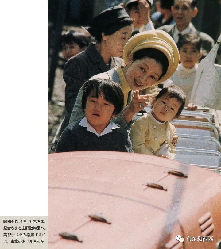 天皇亲弟弟终于熬出头被立为第一继承人这么多年他家活得太用心了