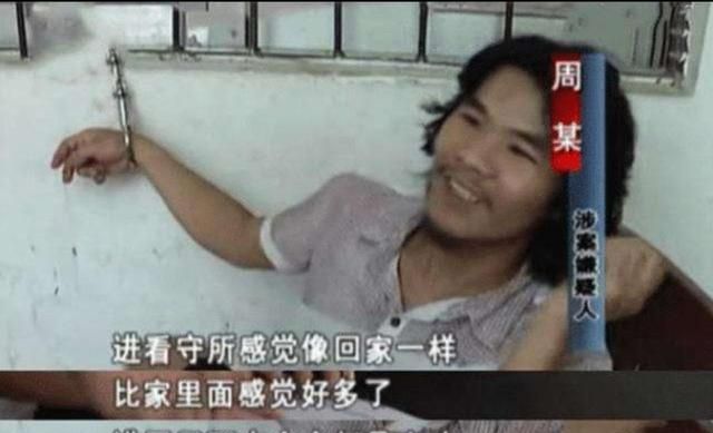 “不可能打工”的周立齐,摇身一变成电动车公司联合创始人?|_新浪新闻