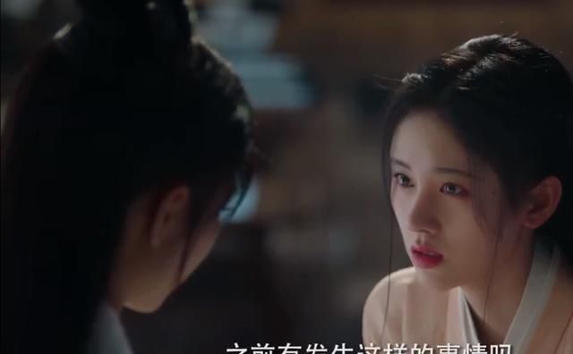 如意芳霏4个女人4种结局崔绾和亲齐竺失踪傅宣最幸福