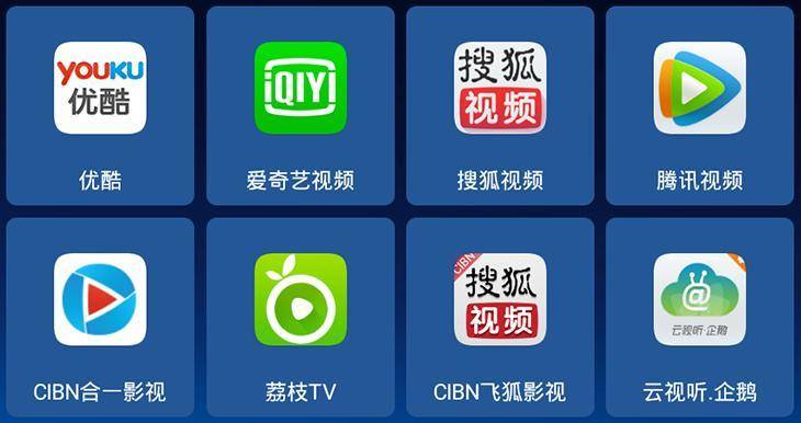 爱奇艺会员9年来首次涨价,用户不乐意了