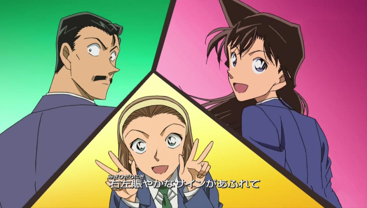 柯南眼中的铃木园子如此搞笑的推理这就是自然而然的嫌弃吧