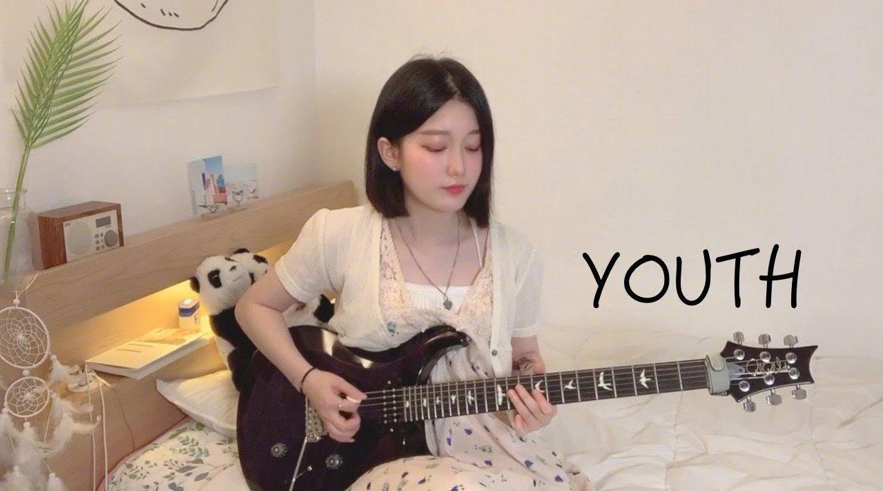 韩国女吉他手yujin给这首大热歌曲添加了更加青春洋溢的解读