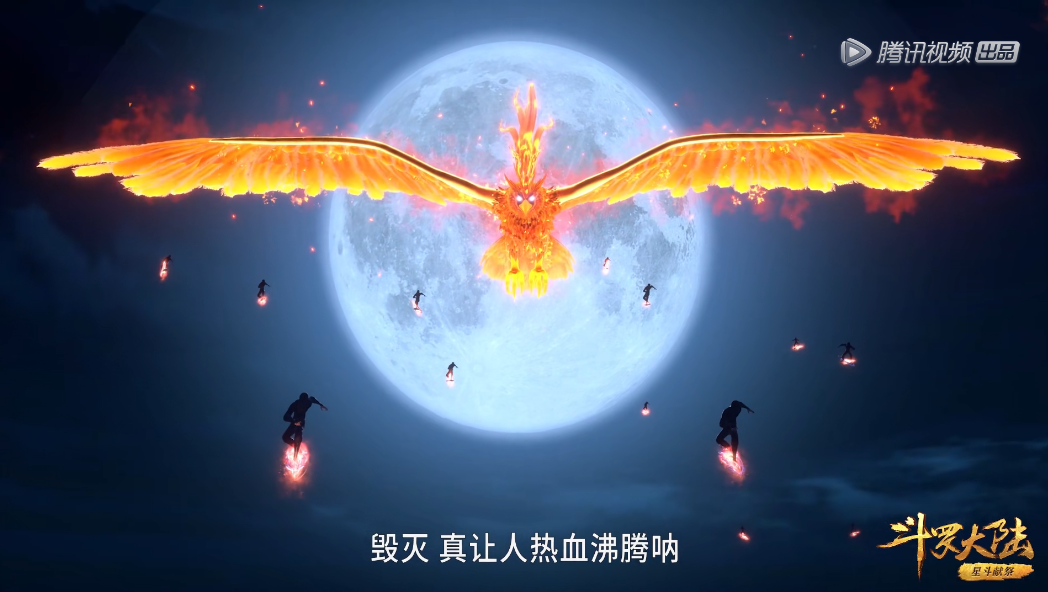 斗罗,虽然拥有火系武魂,但却不是火豹,而是一种类似于弗兰德猫鹰武魂