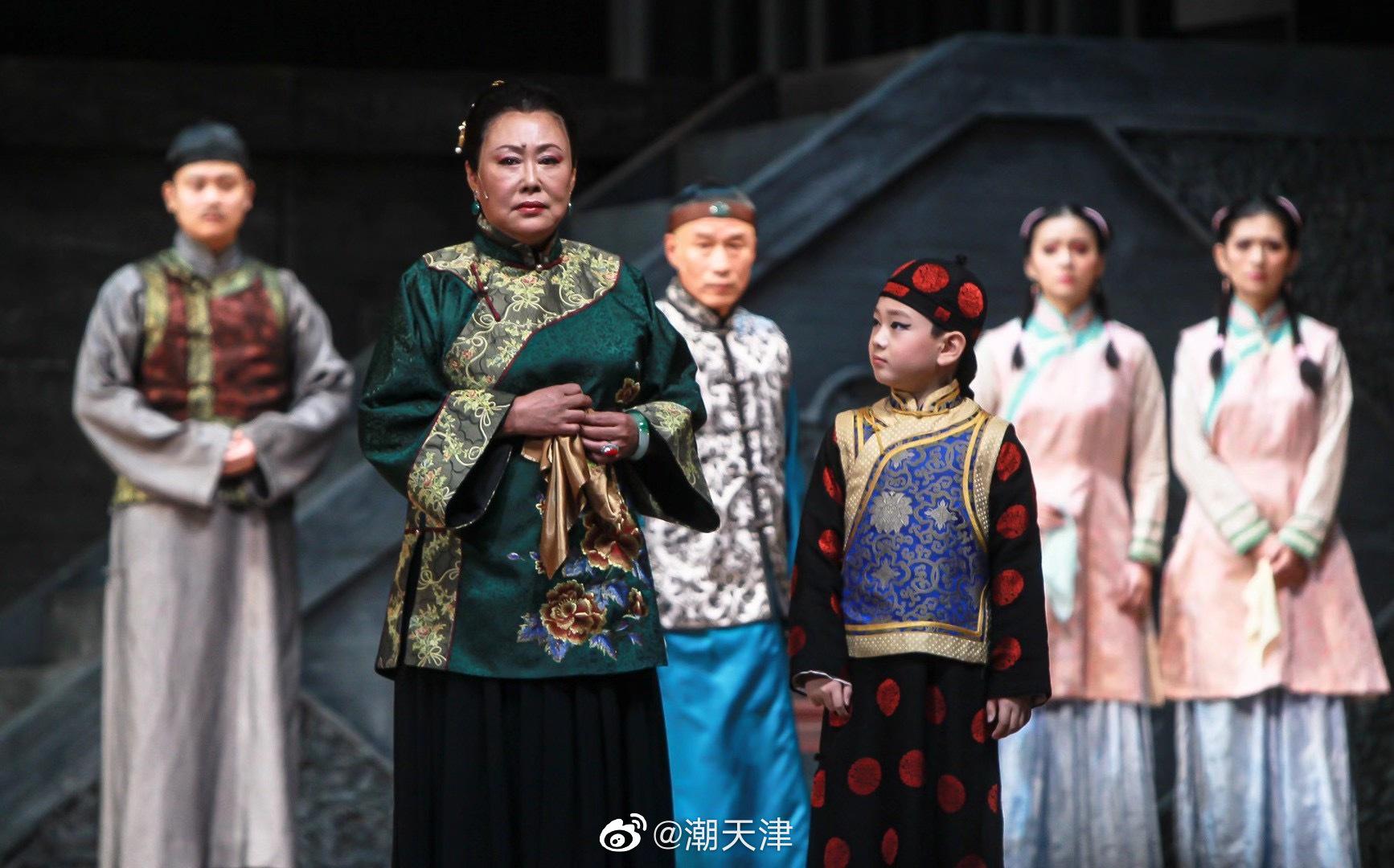 还是这版的大宅门更经典由中国国家话剧院创排