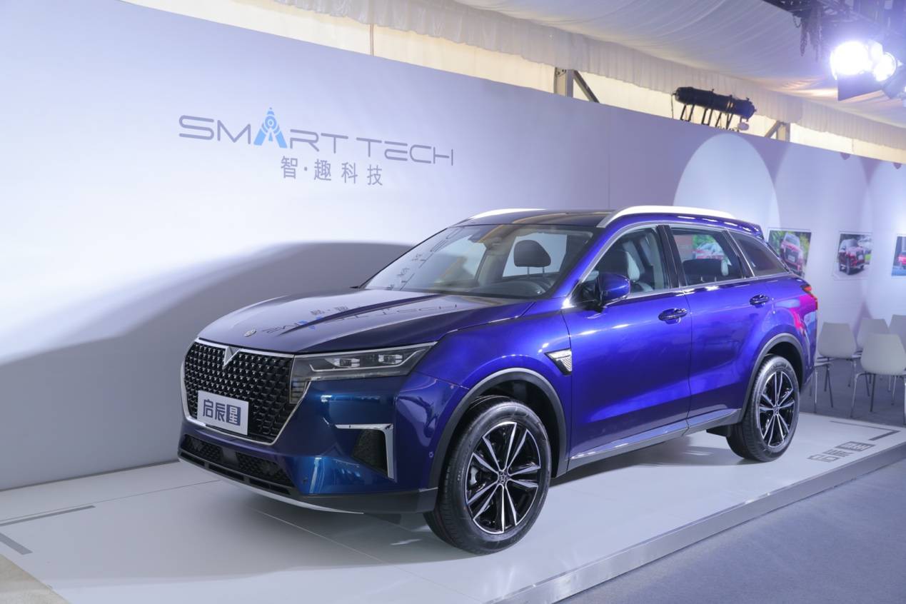 车尚秀│启辰星深度试驾武汉站 属于头等舱的"星"之旅-新浪汽车