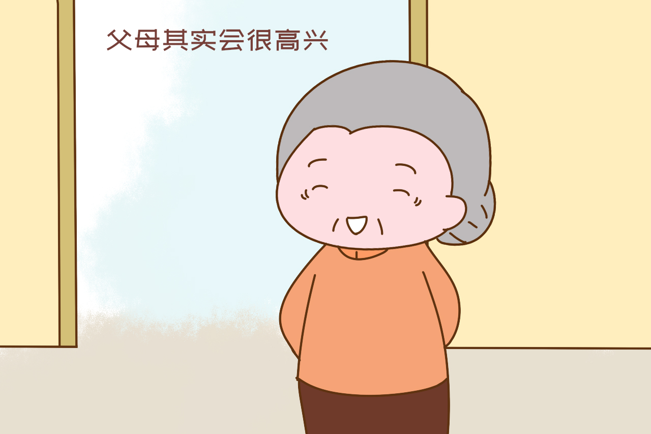 “比起让孩子懂事独立,我更愿让他啃老”老人的话说出了父母心声休闲区蓝鸢梦想 - Www.slyday.coM “比起让孩子懂事独立,我更愿让他啃老”老人的话说出了父母心声休闲区蓝鸢梦想 - Www.slyday.coM