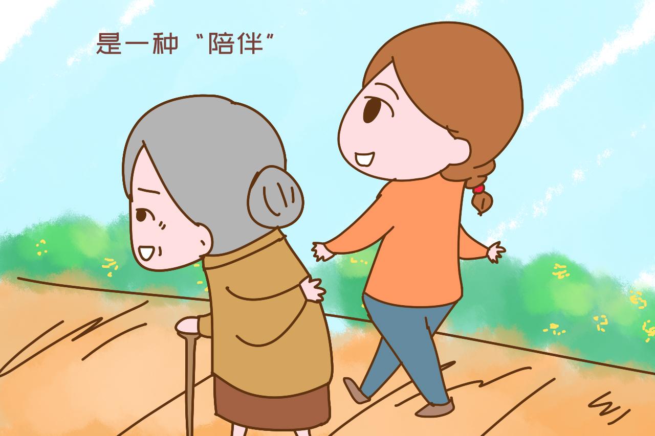 “比起让孩子懂事独立,我更愿让他啃老”老人的话说出了父母心声休闲区蓝鸢梦想 - Www.slyday.coM “比起让孩子懂事独立,我更愿让他啃老”老人的话说出了父母心声休闲区蓝鸢梦想 - Www.slyday.coM