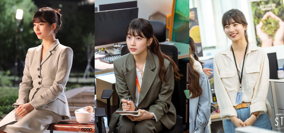 《start-up》秀智三种不同场合「上班族穿搭」公式!