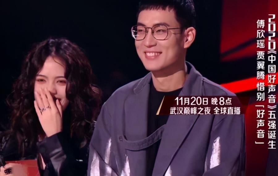 《好声音》五强出炉,傅欣瑶贾冀腾遗憾淘汰,她成本季最大黑马?